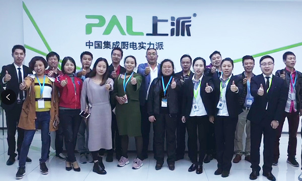 品牌实力，共同见证——全国多地客户参观考察上派集成灶