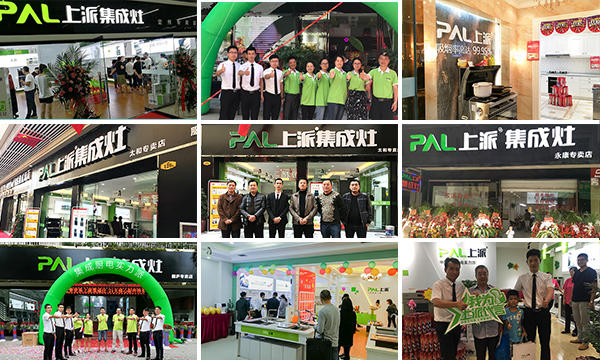 上派引来开业潮，两天一店上派速度背后