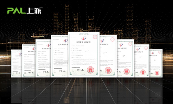 坚持创新，不断发展——上派集成灶再获多项发明专利