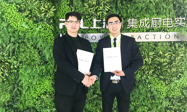 认可品牌，共创共赢！热烈庆祝上派集成灶进驻浙江宁海！