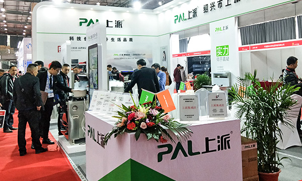 余姚展会第一天 | 为上派集成灶疯狂打call ! ! !