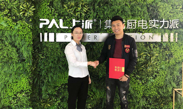 不断学习是打破平庸的唯一方式！浙江长兴经销商团队回总部培训