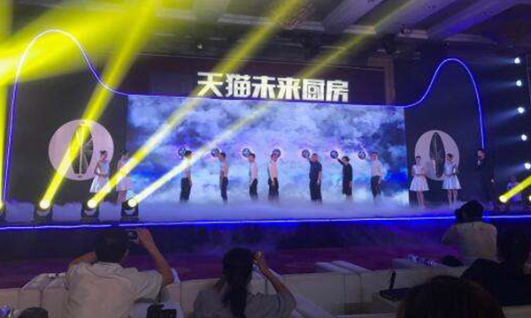 厨电行业方兴未艾，集成灶或掀新潮流
