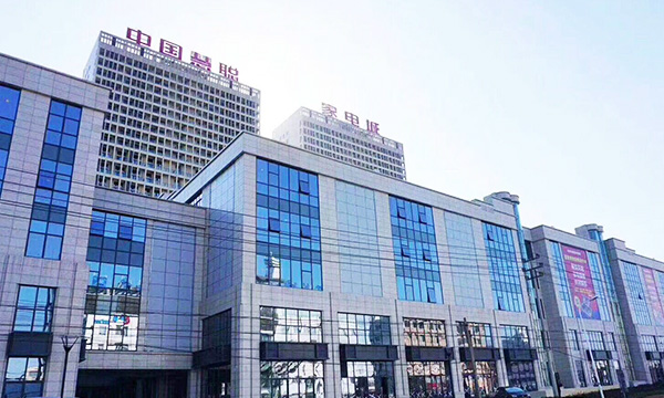 上派集成灶与中国慧聪网家电城强强联手，打造新未来新范式！