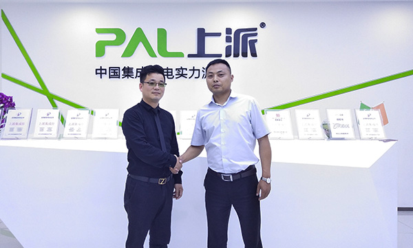 上派集成灶与中国慧聪网家电城强强联手，打造新未来新范式！