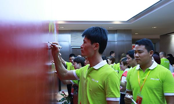 抢占先机，聚势共赢｜2018盈在终端上派P6首届老板特训营火热进行中