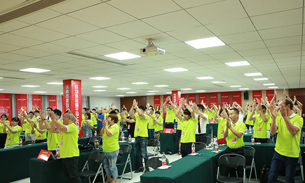 抢占先机，聚势共赢｜2018盈在终端上派P6首届老板特训营火热进行中