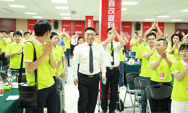 抢占先机，聚势共赢｜2018盈在终端上派P6首届老板特训营火热进行中