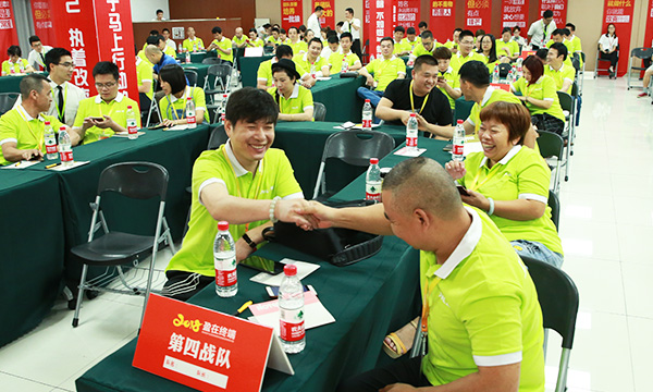 抢占先机，聚势共赢｜2018盈在终端上派P6首届老板特训营火热进行中