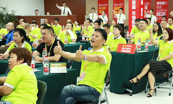 抢占先机，聚势共赢｜2018盈在终端上派P6首届老板特训营火热进行中