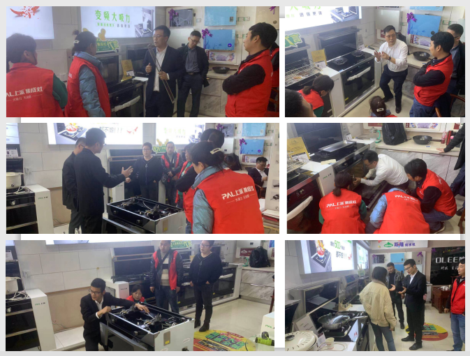 走访一线| 强商育商，深耕终端，上派集成灶一直在行动！