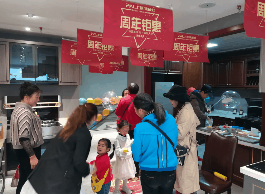 集成灶十大品牌，集成灶品牌排行，集成灶加盟代理。