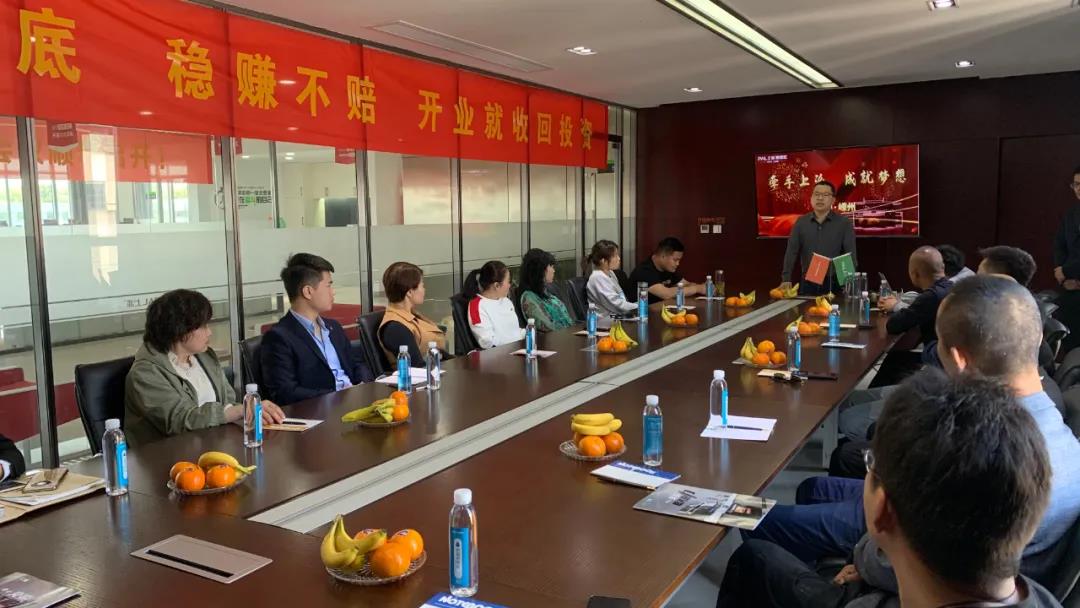 集成灶十大品牌，集成灶品牌排行，集成灶加盟代理。