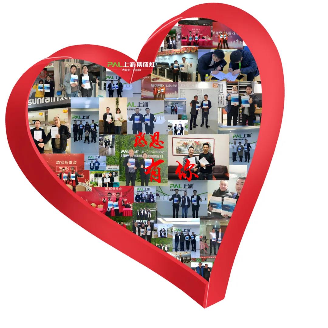 集成灶十大品牌，集成灶品牌排行，集成灶加盟代理。