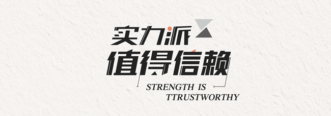 集成灶十大品牌，上派集成灶，集成灶加盟代理。