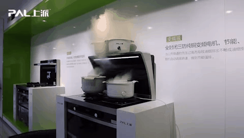 集成灶十大品牌，上派集成灶，集成灶代理，集成灶排烟效果，集成灶清洁