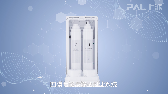 上派移动水吧饮水更方便、快捷